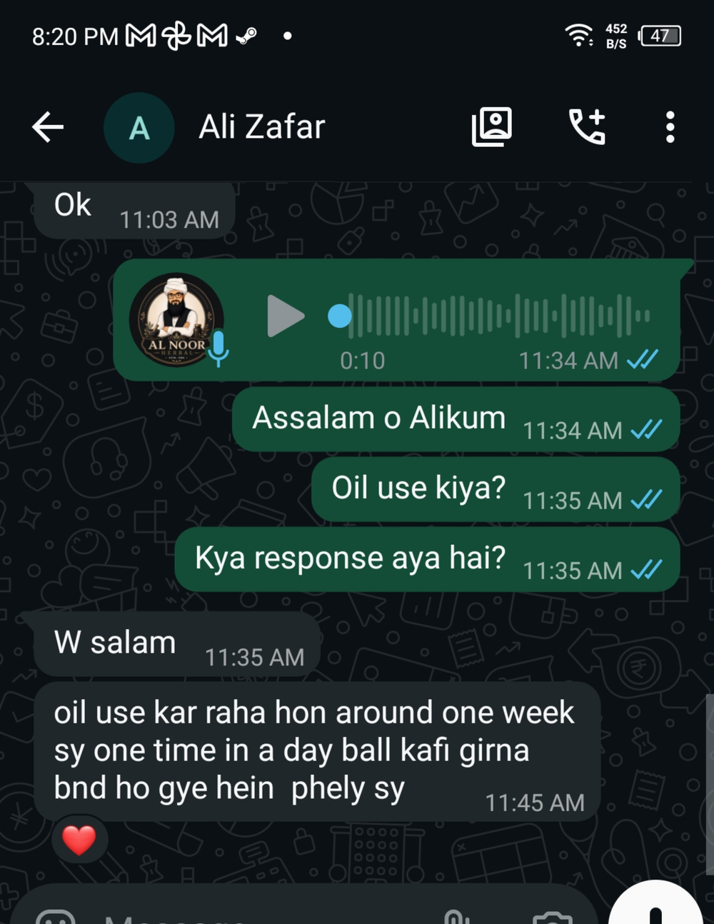 Customer WhatsApp testimonial