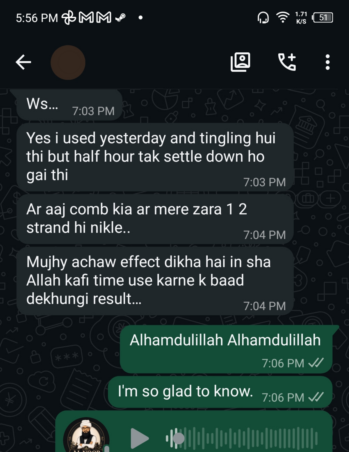Customer WhatsApp testimonial